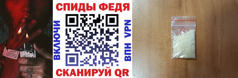 АМФЕТАМИН 98%  Купить  Лыткарино 