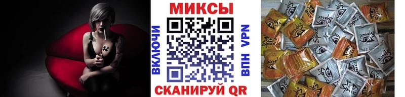 Бутират BDO 33% Купить где Лыткарино