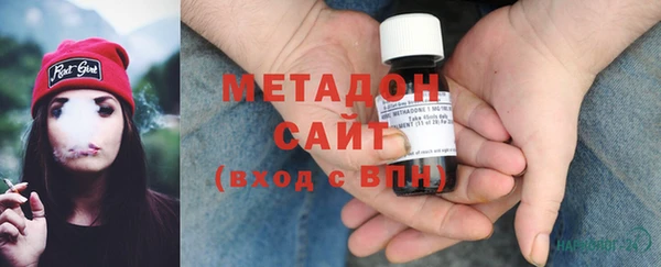 бошки Дмитров