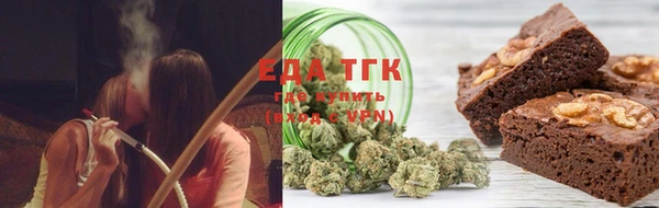 каннабис Вяземский
