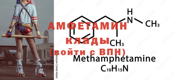 кокаин VHQ Гусь-Хрустальный