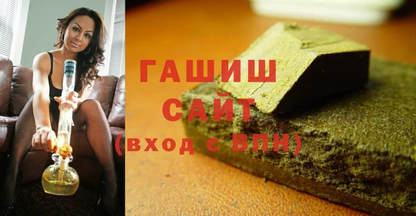spice Горняк