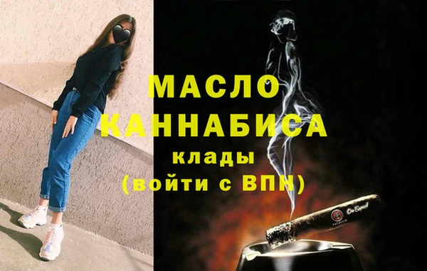ПСИЛОЦИБИНОВЫЕ ГРИБЫ Дмитриев