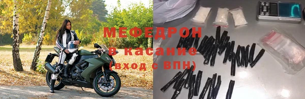 ПСИЛОЦИБИНОВЫЕ ГРИБЫ Дмитриев
