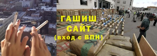 дживик Дмитровск
