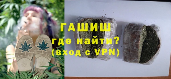 герыч Гусев