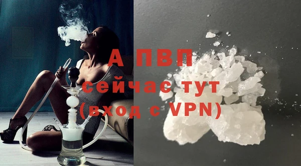 дживик Дмитровск