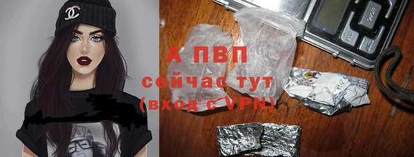 герыч Гусев